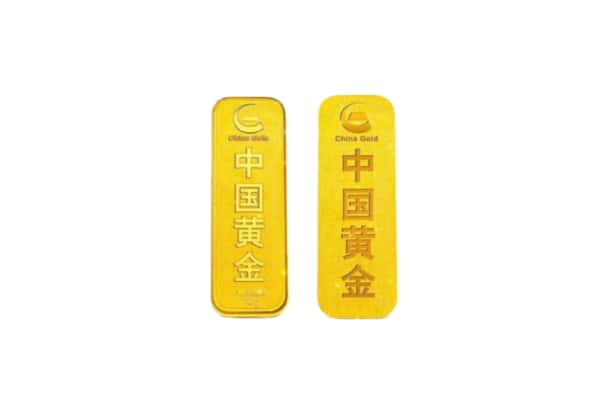 吉县上门回收黄金价格